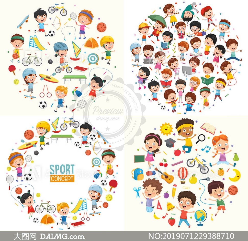 利物浦新援首秀助球队3-0大胜诺里奇