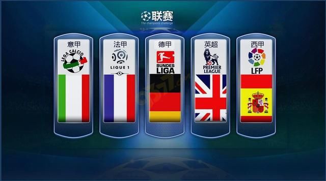 难以置信的