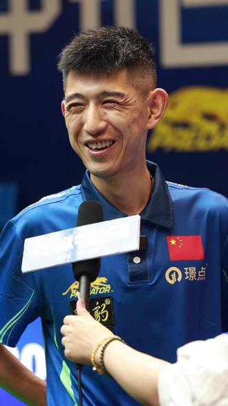 次高速切入 次高速切入