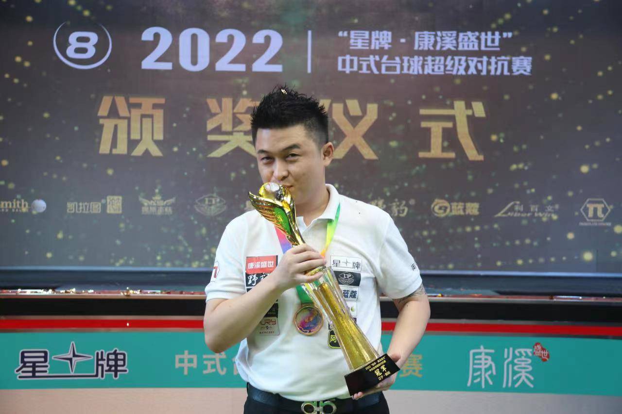 显然给森林 显然给森林