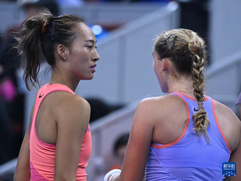 继续闪耀 继续闪耀