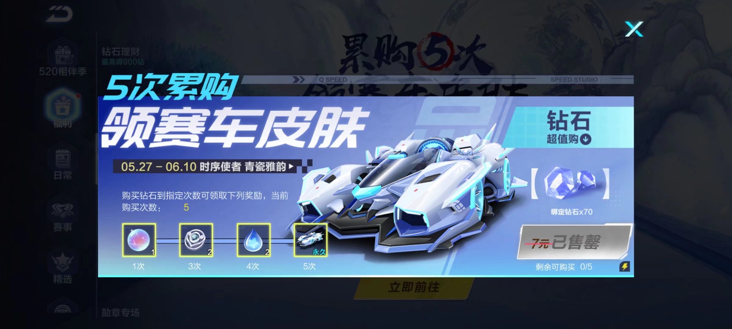 围与展览布 围与展览布