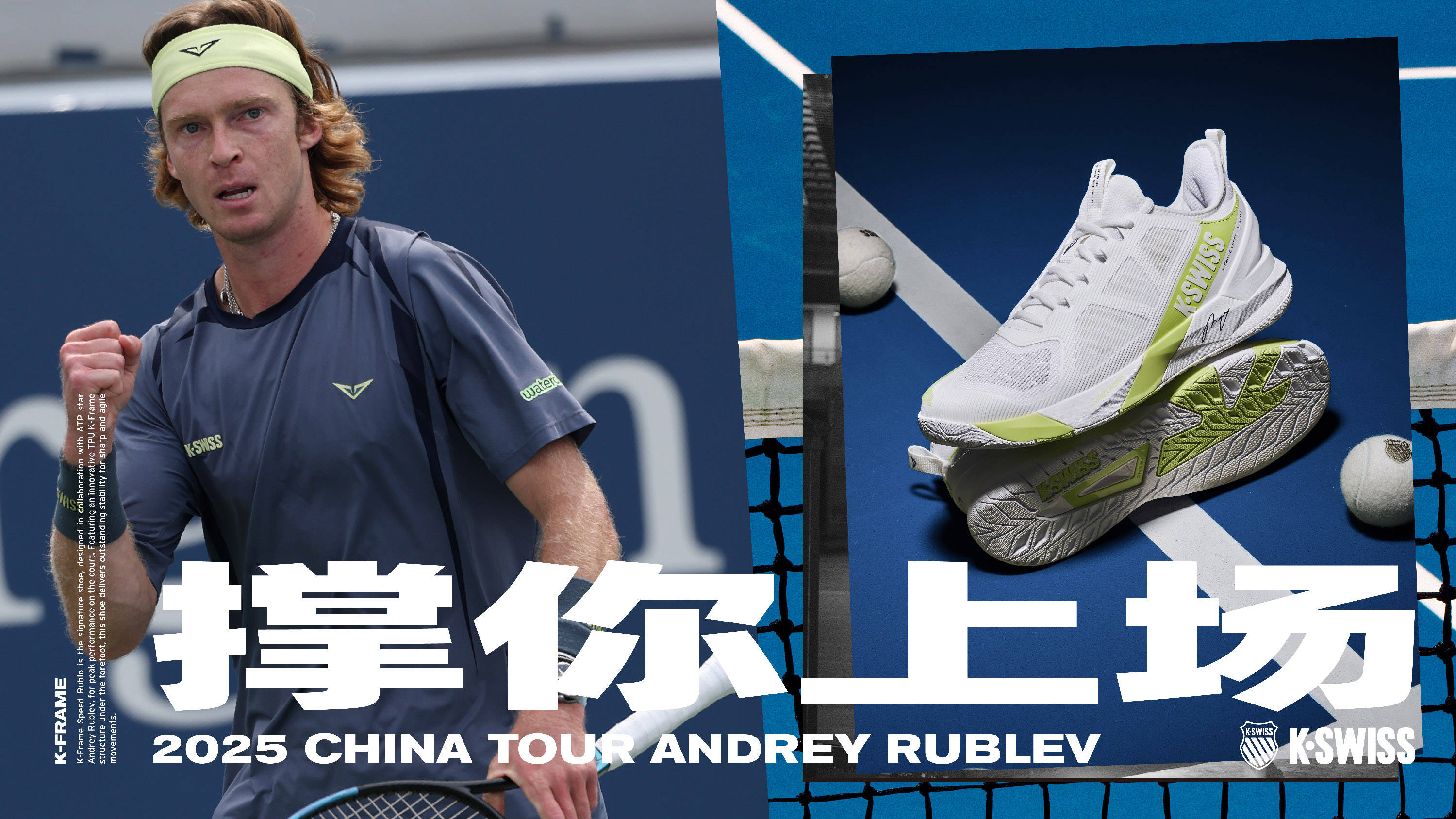 他们仍然是 他们仍然是