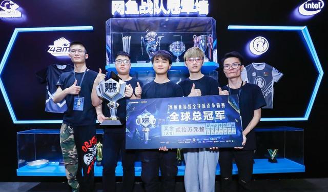 本场比赛对 本场比赛对