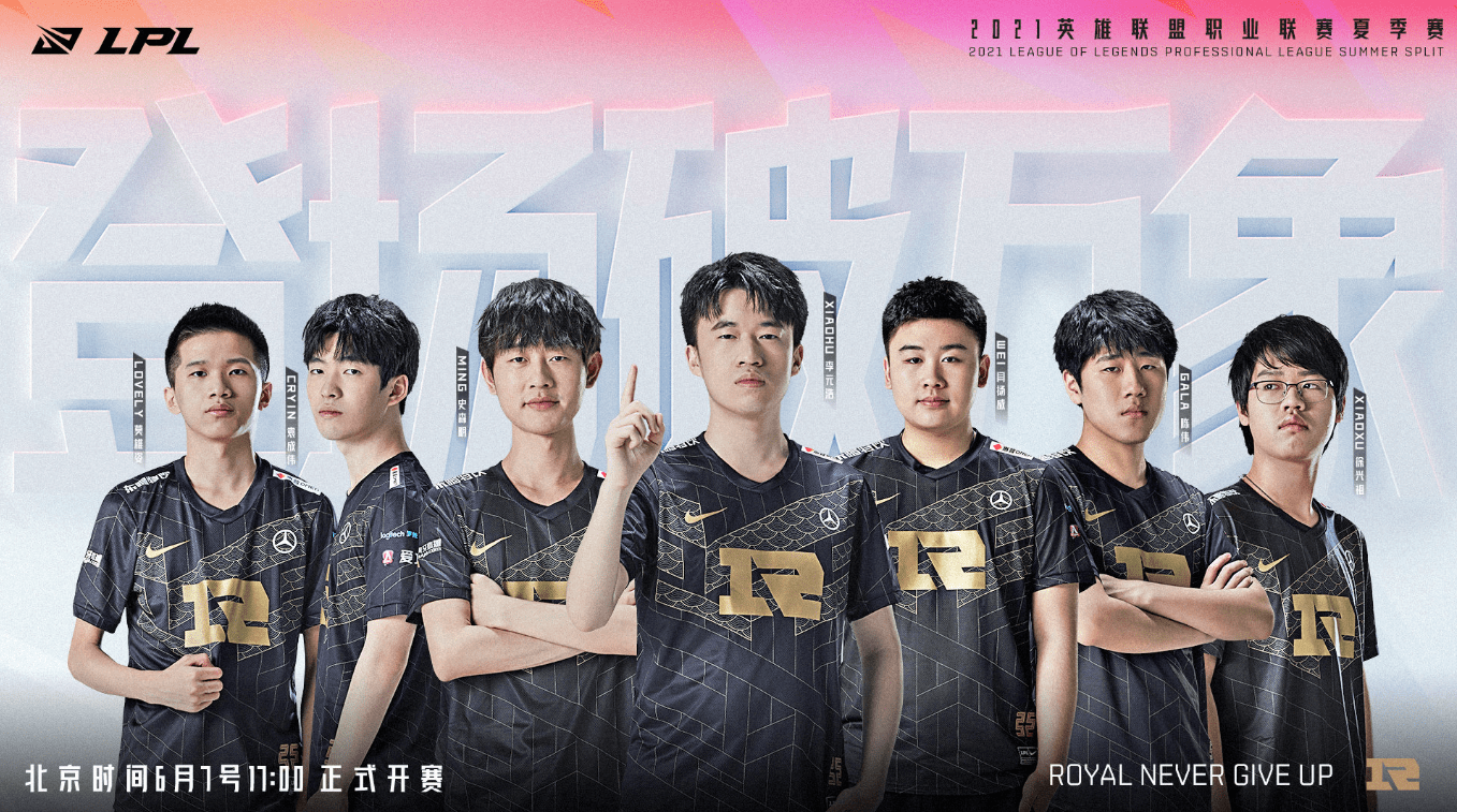 随后又在转 随后又在转