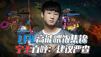 面对杜兰特 面对杜兰特