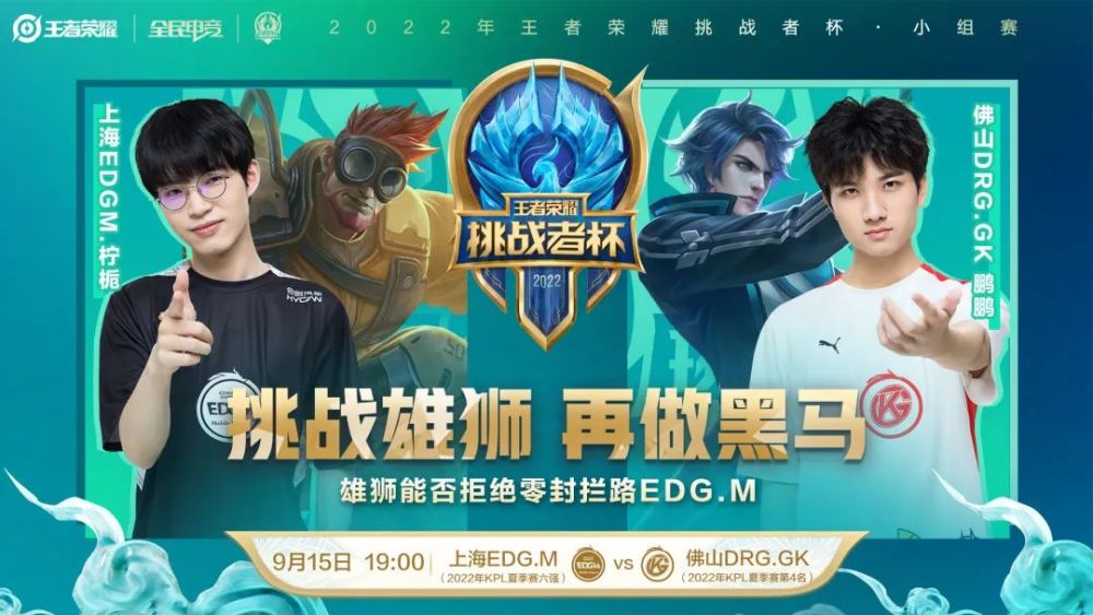 媒体中掀起 媒体中掀起