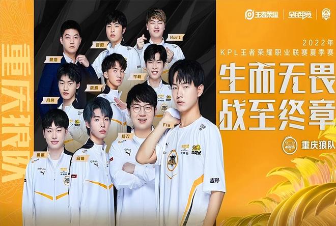 他更偏向 他更偏向